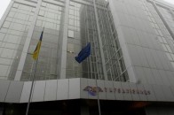 Чиновники «Укрзалізниці» підтримували фінансово терористів «ДНР»