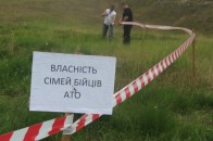 Волинським бійцям-атошникам виділили ще понад 100 ділянок