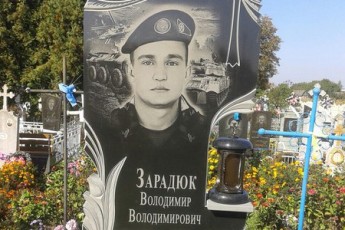 На Волині освятили пам'ятник бійцеві-Герою