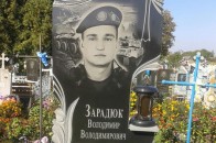 На Волині освятили пам'ятник бійцеві-Герою