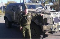 Броньовик Януковича знайшовся у «ДНР»