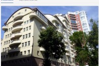 Доньці «діамантового прокурора» держава дала квартиру ціною понад 3 мільйони