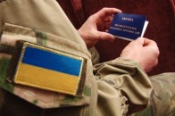 Бійці 51 ОМБР: поки одні отримують почесні звання, інші не можуть добитись посвідчення учасників АТО