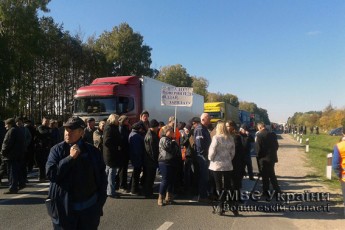 Волинські страйкарі перекрили автодорогу міжнародного значення. ФОТО