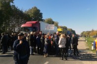 Волинські страйкарі перекрили автодорогу міжнародного значення. ФОТО