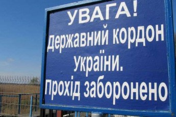 «Ну що, ви ще хочете російську пенсію?»– переселенці шоковані «Рубльовкою» на Закарпатті. ФОТО