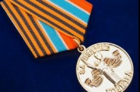 Бойовики випустили медалі «За взяття Києва і Львова». ФОТО