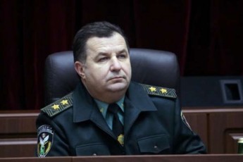 Україна і Росія вирішують, хто вбив бійця АТО під Авдіївкою