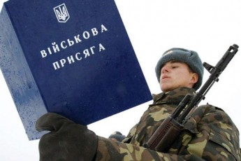Українців призиватимуть на строкову службу з 20 років