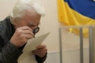 На що волинянам варто звертати увагу в бюлетенях. ВІДЕО