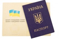Кримчанам обіцяють залишити українські паспорти