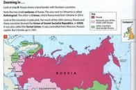 Британський «Оксфорд» «приєднав» Крим до Росії: фотофакт