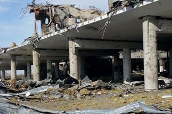 «Чорний тюльпан» знайшов останки трьох «кіборгів»