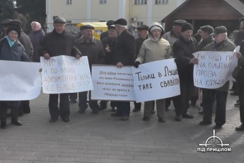 «Діти війни» висловили недовіру Луцькому міському голові