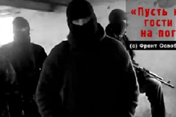 На Донеччині партизани «прибрали» шістьох бойовиків