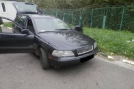 Через контрабандний бурштин чоловік на Волині втратив автівку