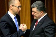 Українці перестали довіряти Порошенку і Яценюку