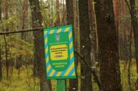 Рідкісних тварин на Волині кинули напризволяще