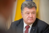 Активи банку Порошенка зросли майже наполовину
