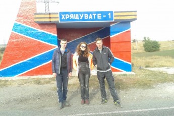 Сепаратисти пофарбували зупинки в кольори прапора «Новоросії». ФОТО