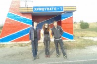 Сепаратисти пофарбували зупинки в кольори прапора «Новоросії». ФОТО