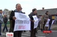 Бійці АТО перекрили трасу Київ-Варшава