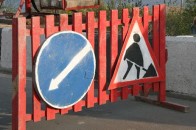 Волинську дорогу закриють для транспорту