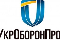 «Укроборонпром» представив модернізований танковий кулемет. ФОТО