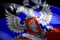 Польські депутати попросили «ДНР» надати їм візи РФ для приїзду в Донецьк