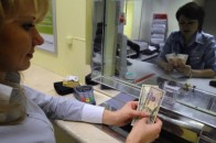 У Луцьку касир «обвела навколо пальця» банк