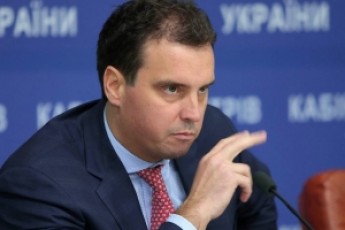 Передумали: Уряд скасовує додаткові імпортні мита