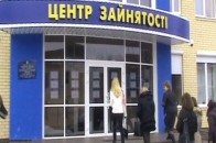 9 учасників АТО розпочали у Луцьку власну справу