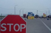 Українські прикордонники звинувачують керівництво у контрабанді. ВІДЕО