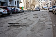 Яке місце у світі за якістю доріг посідає Україна?