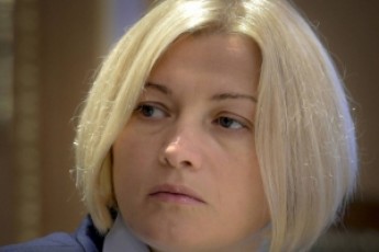 В Україні назвали умови оголошення амністії терористам Донбасу