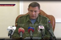 Глава «ДНР» Захарченко заявив, що він вже «не хоче війни»