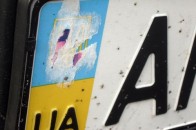 Водії бояться їздити в Крим з українськими номерами