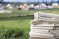 Волинські учасники АТО отримають у власність 1239 га земельних ділянок