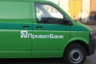 На Чернігівщині напали на інкасаторів - троє загиблих. ФОТО ОНОВЛЕНО