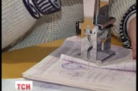 Луцьк - на карті «гарячих точок» місцевих виборів