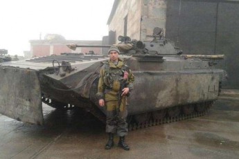Неподалік Донецька та Мануйлівки терористи приховують САУ та Гради - ЗМІ