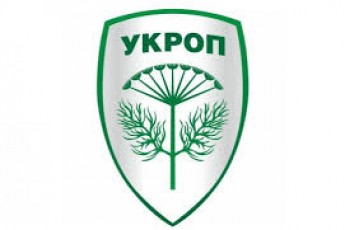 На Волині переміг УКРОП
