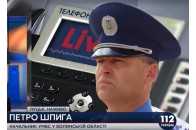 У Луцьку члени виборчкому фальсифікували протоколи підрахунку голосів, - МВС