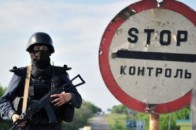 Учасники блокади Криму спіймали майора-зрадника. ФОТО