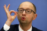 Українці з Нового року заживуть «по-новому», - Яценюк