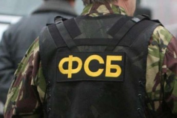 ФСБ змушувала мешканця Луганщини шпигувати проти України. ВІДЕО