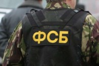 ФСБ змушувала мешканця Луганщини шпигувати проти України. ВІДЕО