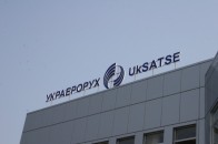 На чому їздить «Украерорух»: ремонтники СТО беруть 250 гривень за годину роботи