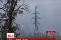 Бойовики відкрили вогонь із заборонених мінометів біля Авдіївки. ВІДЕО