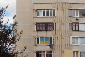 В Алушті вивісили український прапор. ФОТО